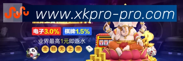 星空体育appAPP 封面图